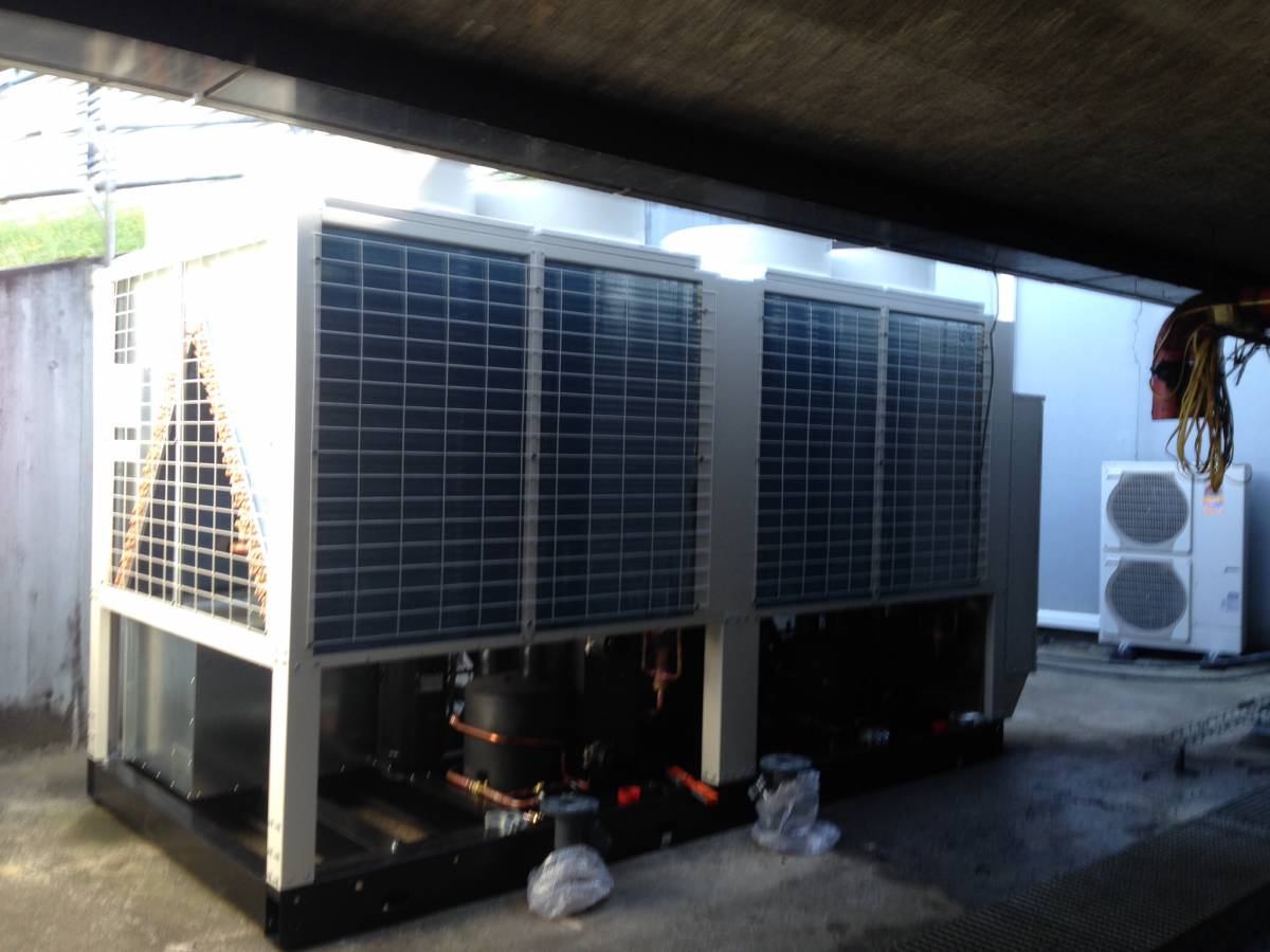 Froid et climatisation dans l&#8217; industrie Bischwiller