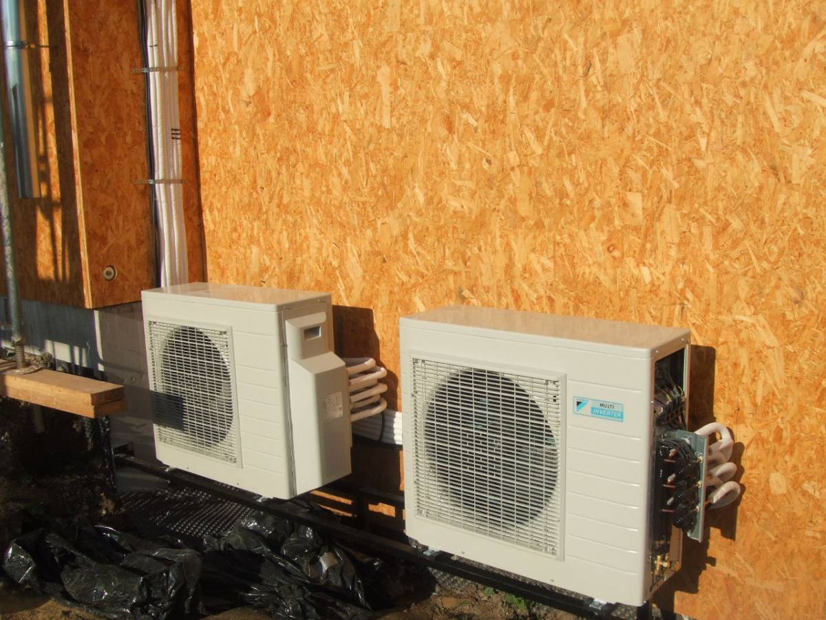 Climatisation dans l&#8217;habitat Schiltigheim